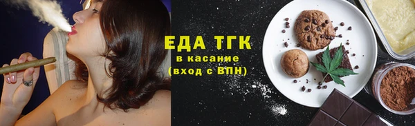 каннабис Армянск