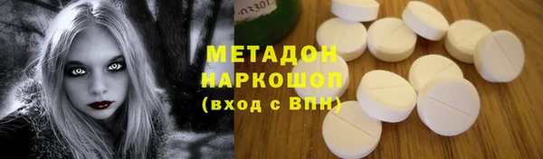 дмт Алексеевка