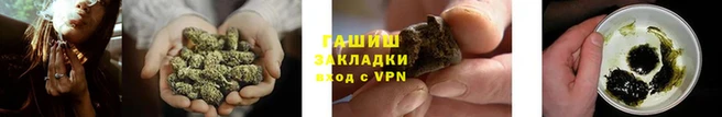 МДПВ Алзамай
