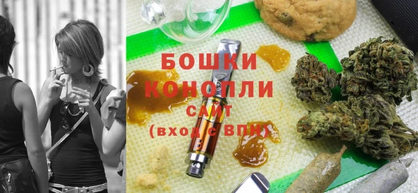 COCAINE Аркадак