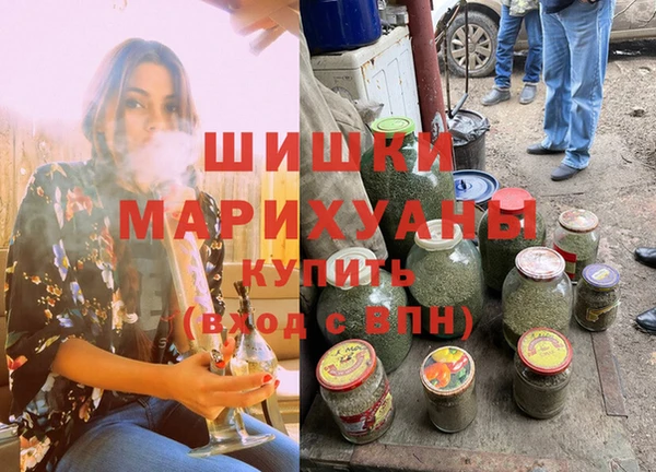 каннабис Армянск