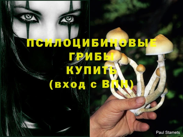 каннабис Армянск