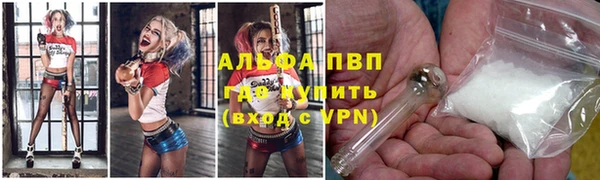 дмт Алексеевка