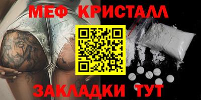 не бодяженный Тулун