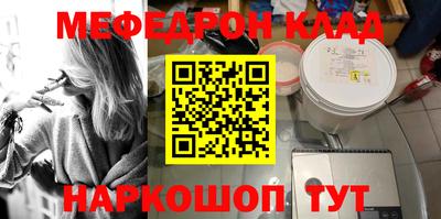 не бодяженный Тулун