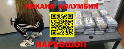 каннабис Туймазы