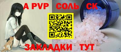 каннабис Туймазы