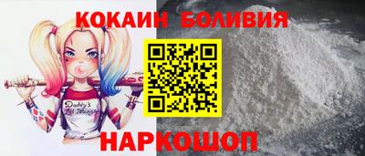 не бодяженный Тулун