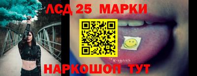 первитин Тула
