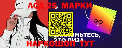 не бодяженный Тулун