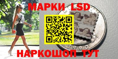 каннабис Туймазы