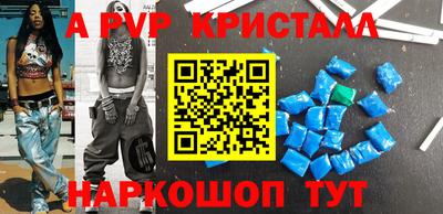 первитин Тула