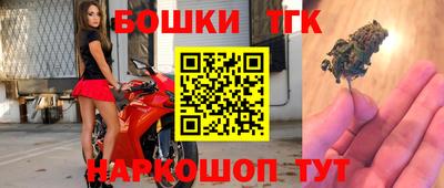 ешки Уссурийск
