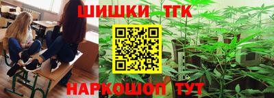 не бодяженный Тулун