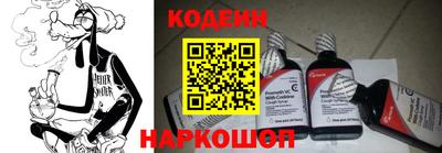 не бодяженный Тулун