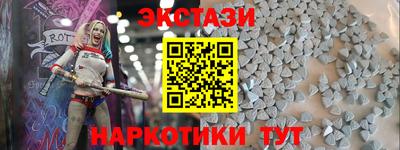 не бодяженный Тулун