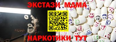 mix Усть-Илимск