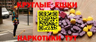 не бодяженный Тулун