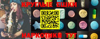 каннабис Туймазы