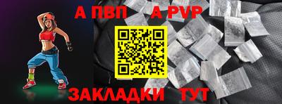 ешки Уссурийск