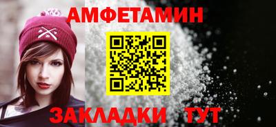 каннабис Туймазы