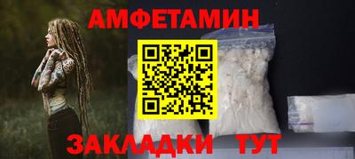 ешки Уссурийск