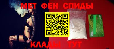 mix Усть-Илимск