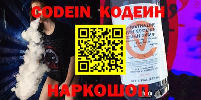 каннабис Туймазы