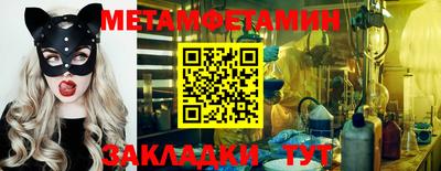 не бодяженный Тулун