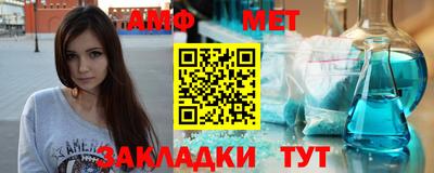 каннабис Туймазы
