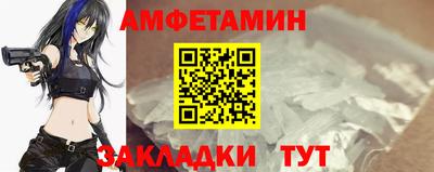 mix Усть-Илимск