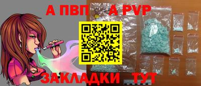 каннабис Туймазы
