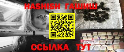 mix Усть-Илимск
