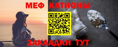 первитин Тула