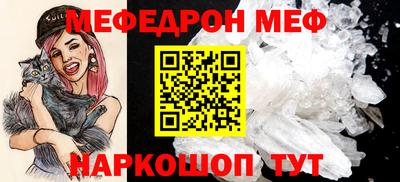 mix Усть-Илимск