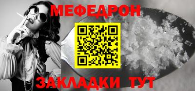 первитин Тула
